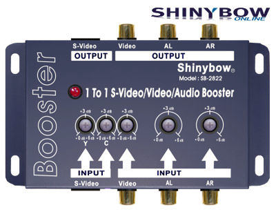 Audio - Video Signal Booster